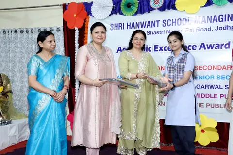 HSMC Academic Excellence Award Ceremony 2026 full album photo 37 of 252