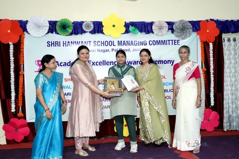 HSMC Academic Excellence Award Ceremony 2026 full album photo 45 of 252