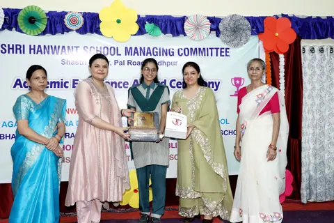 HSMC Academic Excellence Award Ceremony 2026 full album photo 57 of 252