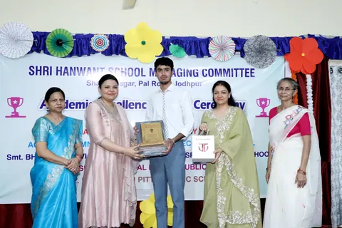 HSMC Academic Excellence Award Ceremony 2026 full album photo 58 of 252