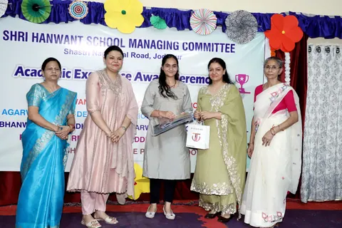 HSMC Academic Excellence Award Ceremony 2026 full album photo 60 of 252