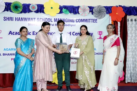 HSMC Academic Excellence Award Ceremony 2026 full album photo 62 of 252