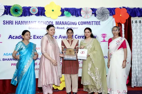 HSMC Academic Excellence Award Ceremony 2026 full album photo 64 of 252