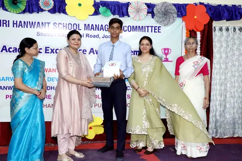 HSMC Academic Excellence Award Ceremony 2026 full album photo 65 of 252