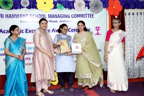 HSMC Academic Excellence Award Ceremony 2026 full album photo 66 of 252