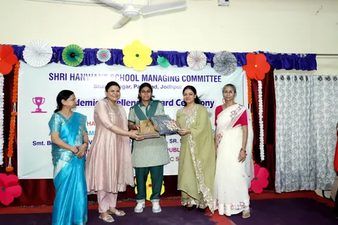 HSMC Academic Excellence Award Ceremony 2026 full album photo 89 of 252
