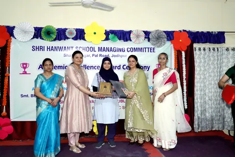 HSMC Academic Excellence Award Ceremony 2026 full album photo 90 of 252