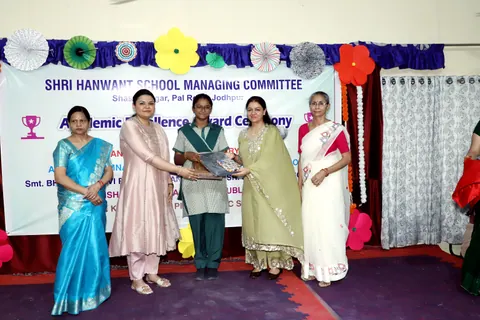 HSMC Academic Excellence Award Ceremony 2026 full album photo 91 of 252