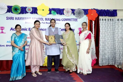 HSMC Academic Excellence Award Ceremony 2026 full album photo 94 of 252