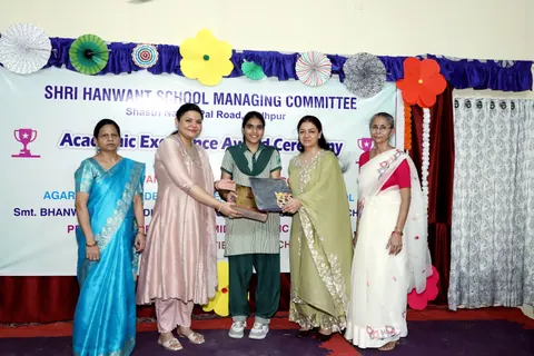HSMC Academic Excellence Award Ceremony 2026 full album photo 96 of 252