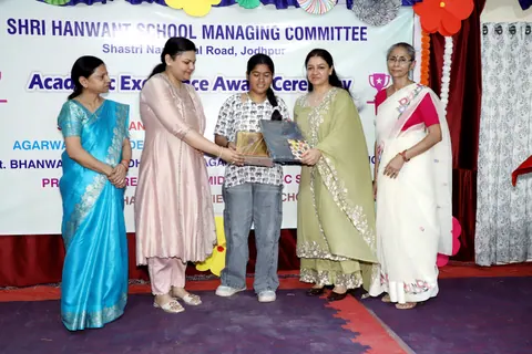 HSMC Academic Excellence Award Ceremony 2026 full album photo 99 of 252