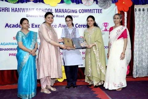 HSMC Academic Excellence Award Ceremony 2026 full album photo 108 of 252