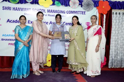 HSMC Academic Excellence Award Ceremony 2026 full album photo 112 of 252