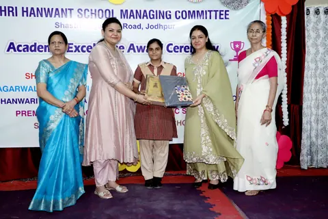 HSMC Academic Excellence Award Ceremony 2026 full album photo 114 of 252