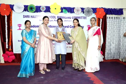 HSMC Academic Excellence Award Ceremony 2026 full album photo 120 of 252