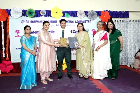 HSMC Academic Excellence Award Ceremony 2026 full album photo 121 of 252