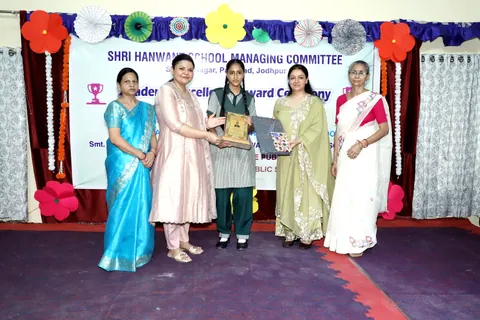 HSMC Academic Excellence Award Ceremony 2026 full album photo 123 of 252