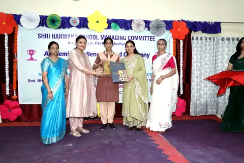 HSMC Academic Excellence Award Ceremony 2026 full album photo 125 of 252