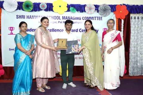 HSMC Academic Excellence Award Ceremony 2026 full album photo 141 of 252