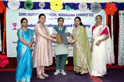 HSMC Academic Excellence Award Ceremony 2026 full album photo 142 of 252