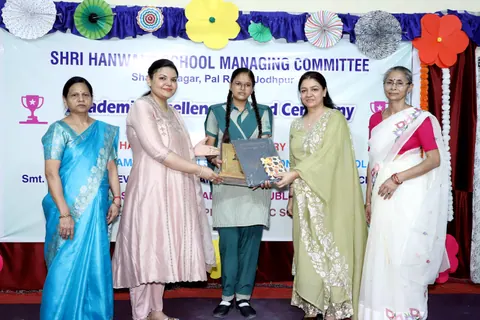 HSMC Academic Excellence Award Ceremony 2026 full album photo 145 of 252
