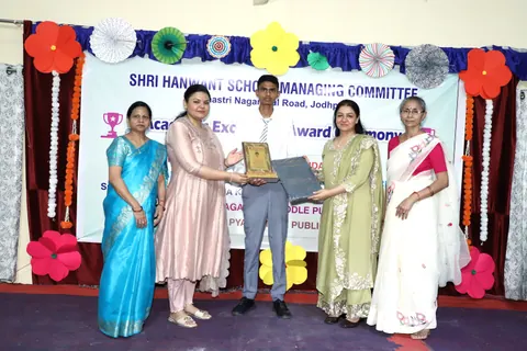 HSMC Academic Excellence Award Ceremony 2026 full album photo 159 of 252