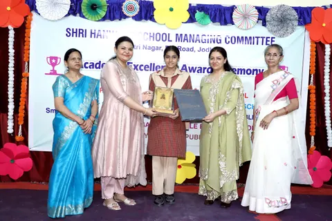 HSMC Academic Excellence Award Ceremony 2026 full album photo 161 of 252