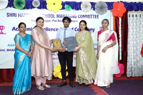 HSMC Academic Excellence Award Ceremony 2026 full album photo 171 of 252