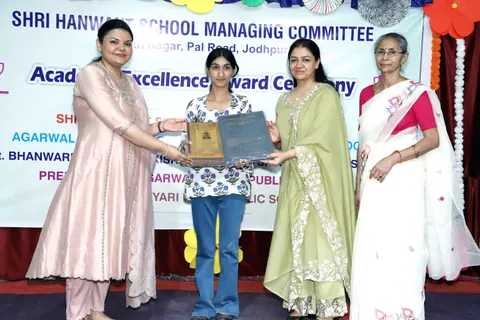 HSMC Academic Excellence Award Ceremony 2026 full album photo 177 of 252