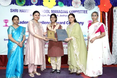 HSMC Academic Excellence Award Ceremony 2026 full album photo 178 of 252