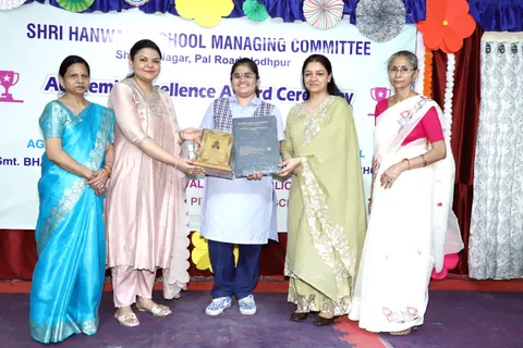 HSMC Academic Excellence Award Ceremony 2026 full album photo 180 of 252