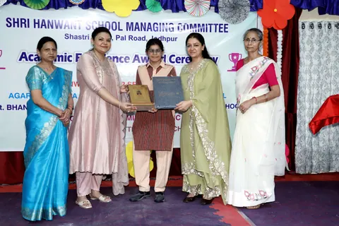 HSMC Academic Excellence Award Ceremony 2026 full album photo 182 of 252