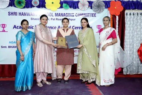 HSMC Academic Excellence Award Ceremony 2026 full album photo 190 of 252