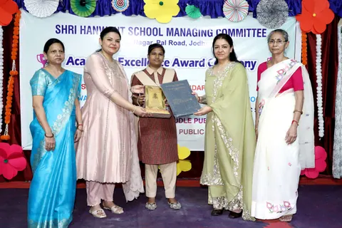 HSMC Academic Excellence Award Ceremony 2026 full album photo 193 of 252