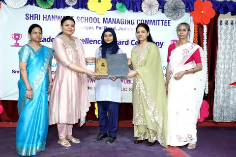 HSMC Academic Excellence Award Ceremony 2026 full album photo 196 of 252
