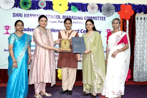 HSMC Academic Excellence Award Ceremony 2026 full album photo 197 of 252