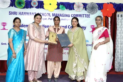 HSMC Academic Excellence Award Ceremony 2026 full album photo 200 of 252