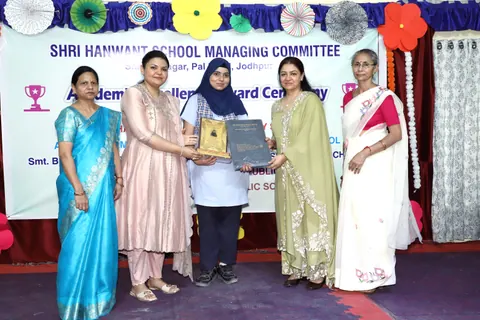 HSMC Academic Excellence Award Ceremony 2026 full album photo 201 of 252