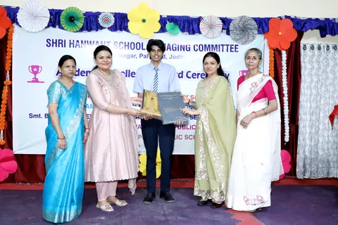 HSMC Academic Excellence Award Ceremony 2026 full album photo 203 of 252