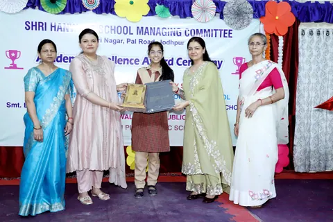 HSMC Academic Excellence Award Ceremony 2026 full album photo 205 of 252