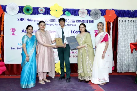 HSMC Academic Excellence Award Ceremony 2026 full album photo 211 of 252