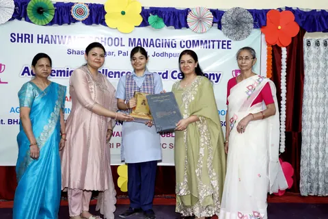 HSMC Academic Excellence Award Ceremony 2026 full album photo 216 of 252